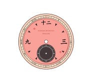 Mikawashima　Super Pink Salmon Kanji Dial　37mm　While supplies last　Delivery time: 3 months