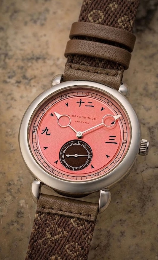 ※Made-to-order　Wait 8 months of Mikawashima 　Super Pink Salmon Kanji Dial　37mm　Dark Brown Tatami Strap