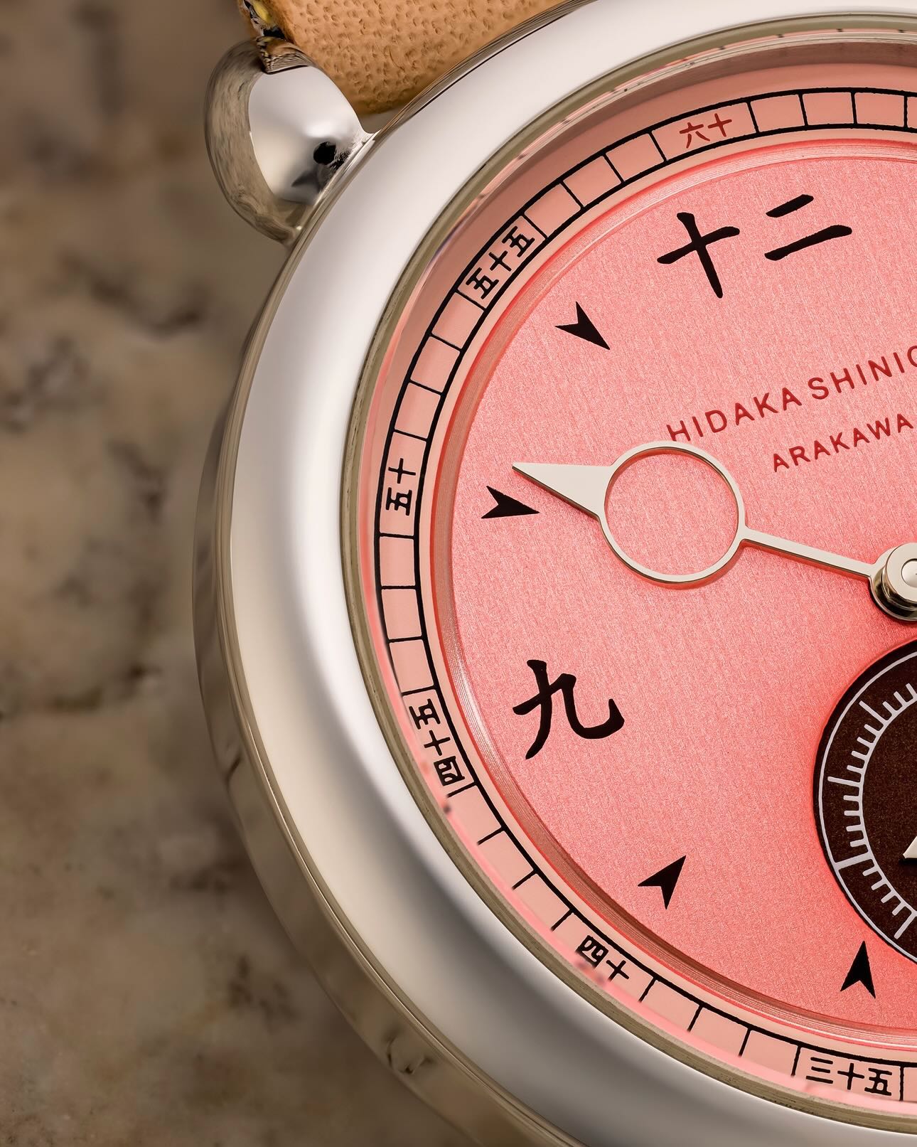 ※Made-to-order　We plan to resume production of Mikawashima around November.　Mikawashima　Super Pink Salmon Kanji Dial　37mm