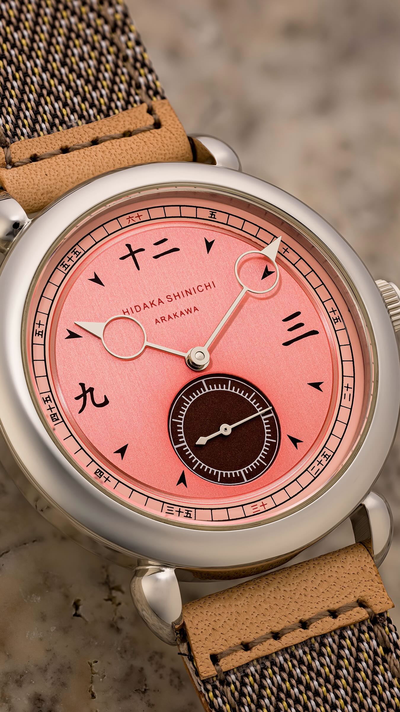 ※Made-to-order　We plan to resume production of Mikawashima around November.　Mikawashima　Super Pink Salmon Kanji Dial　37mm