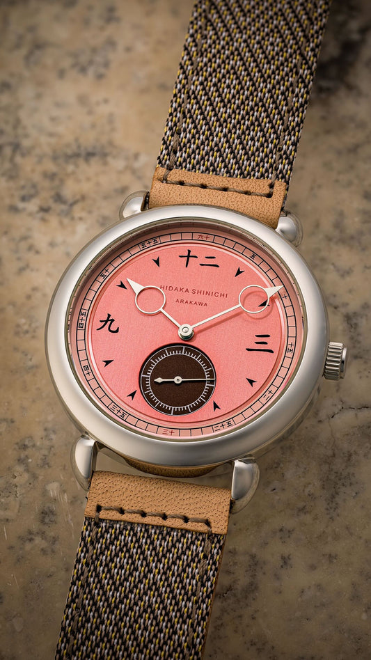 ※We plan to resume production of Mikawashima around October.　Mikawashima　Super Pink Salmon Kanji Dial　37mm